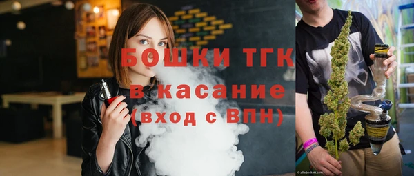 меф VHQ Алексин
