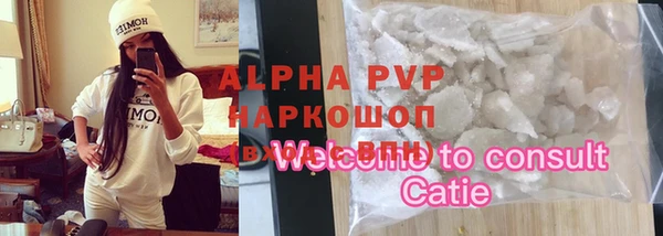 круглые Алексеевка