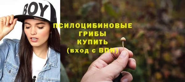 кокаин перу Пролетарск