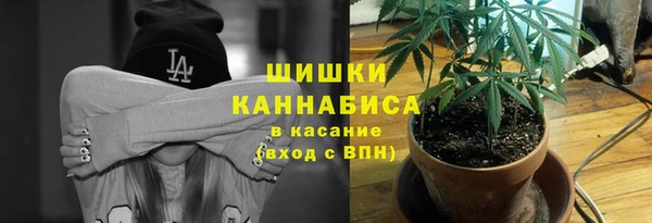 мефедрон мука Россошь