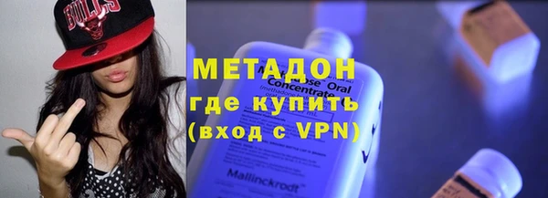меф VHQ Алексин