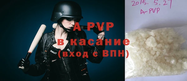 кокаин перу Пролетарск