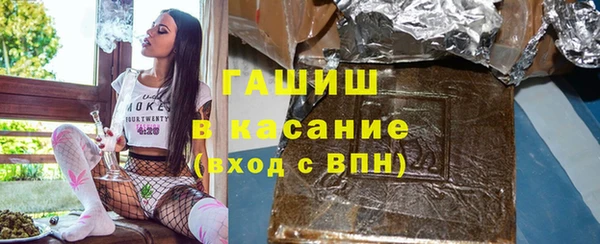 круглые Алексеевка
