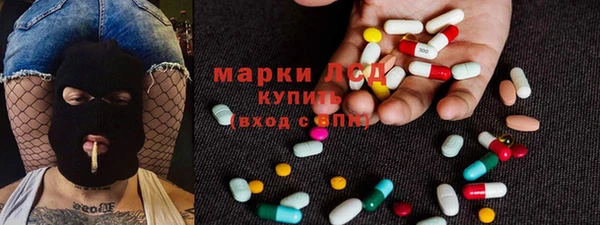 круглые Алексеевка