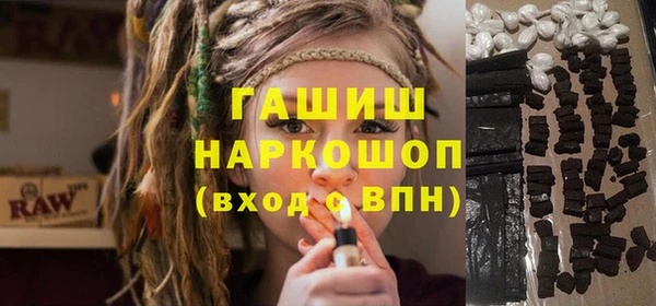 бутират Алзамай