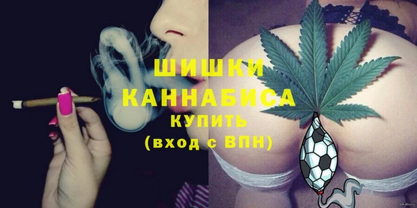 спиды Приозерск