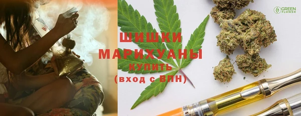 бутират Алзамай