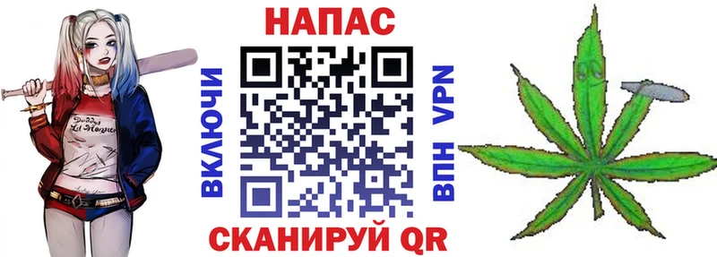 hydra зеркало  Канаш  Конопля THC 21% 